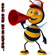 从“蜜蜂的传播”到隆中重工口碑营销