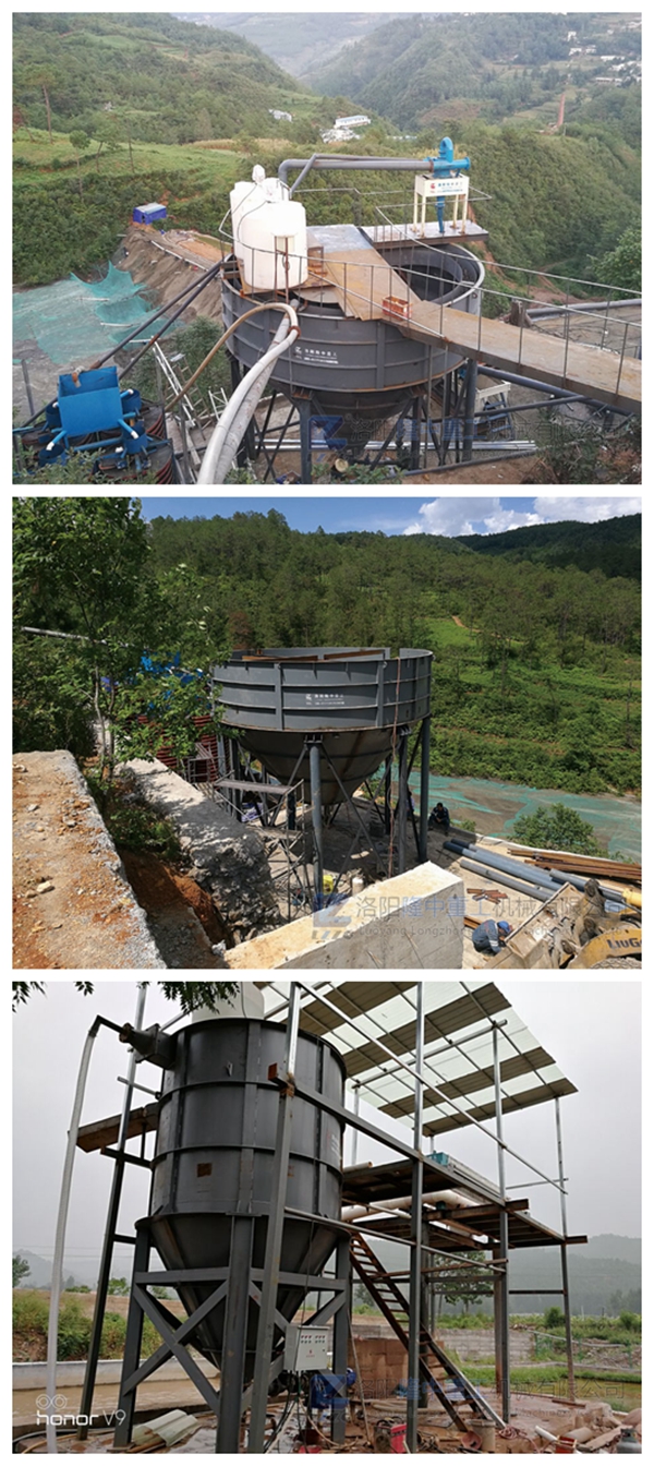 三氫凈化體現場 三氫凈化體現場