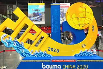 bauma CHINA 2020  隆中现场直击