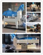g效节能的LZ第七代细沙回收机在濮阳地区