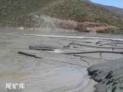 隆中倡导环保政策  发展尾矿干排替代尾矿直排