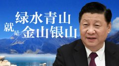 隆中重工洗砂废水零排放系统上线“绿水青山就