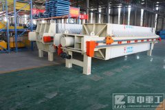 厢式压滤机有效脱水  帮助污泥“变身”绿色建材
